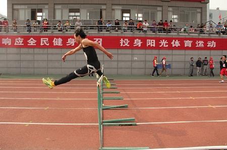 飞跃