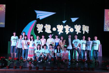 合影