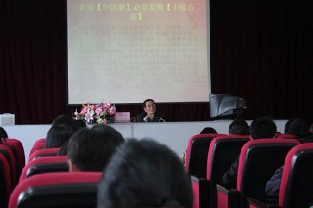 凝聚中国力量