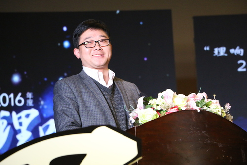 9教师代表发言