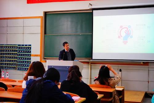 D101-数学系2