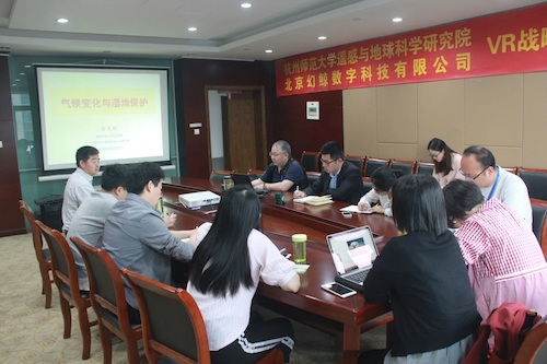 陈克林教授为 黑料网
师生做“全球气候变化与湿地保护”报告