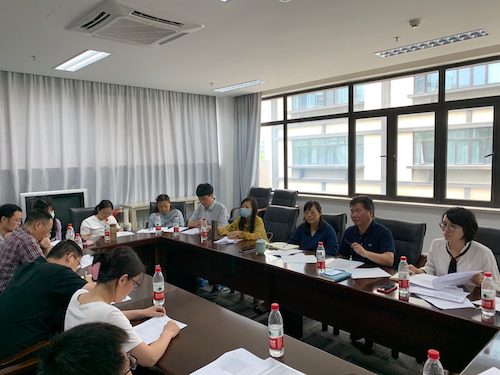 就业推进会