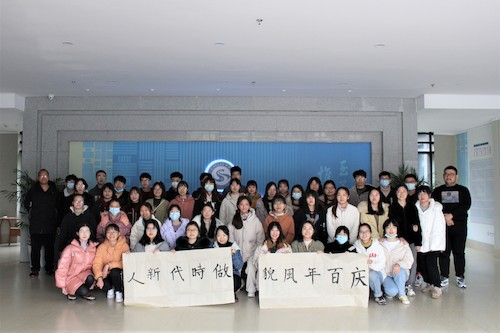 合影2