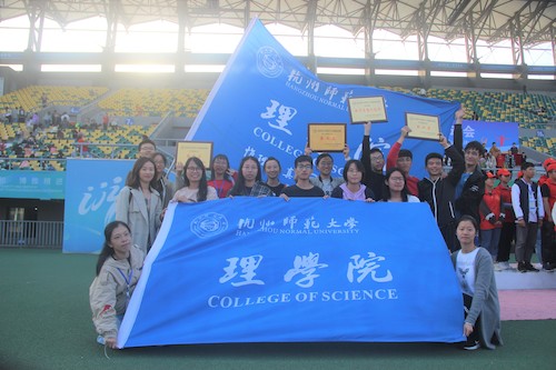 最终大合照！要放在文章最后（不要只放成封面）