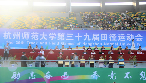 刘淑兰老师领奖