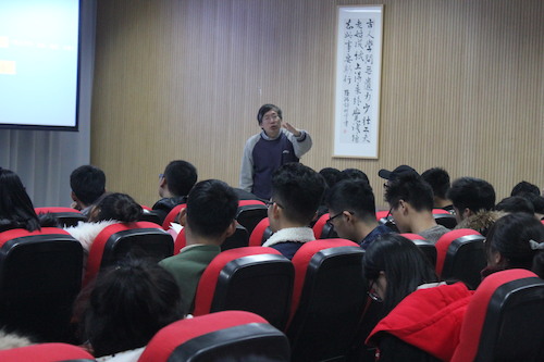 戴建辉老师给同学们介绍专业知识7