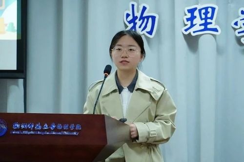 微信图片_20240130162043