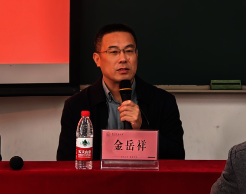 微信图片_20250115165607