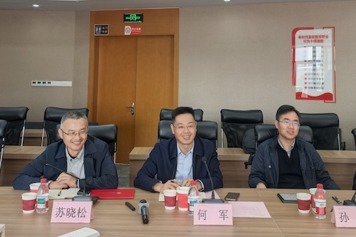 微信图片_20251118151557_66_45