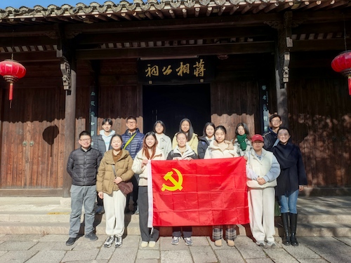 MEITU_20251201_093414373(1)